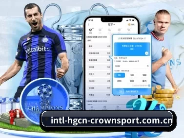 皇冠官方 APP - HG